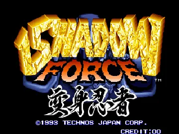 Shadow Force (US Version 2) screen shot title